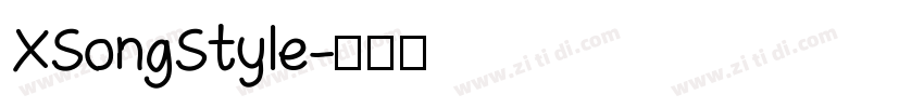 XSong Style字体转换
